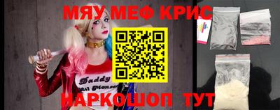 mdpv Кандалакша