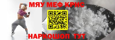 дурь Камышлов