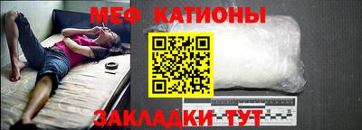 mdpv Кандалакша