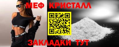 амф Канаш