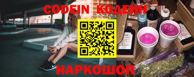 дурь Камышлов