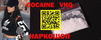 дурь Камышлов