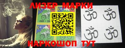 дурь Камышлов