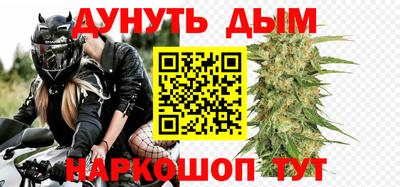 амф Канаш