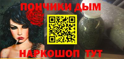 mdpv Кандалакша