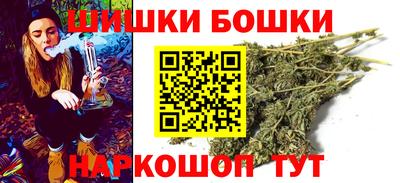 дурь Камышлов