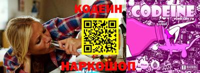 mdpv Кандалакша