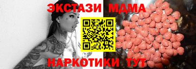 шишки Кингисепп