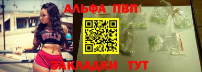 дурь Камышлов