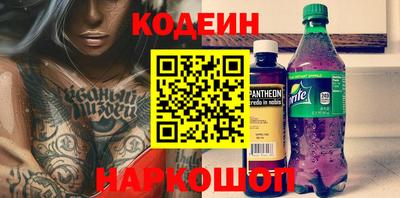 мдма Кимры