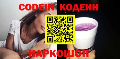 mdpv Кандалакша