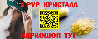 mdpv Кандалакша