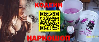 амф Канаш