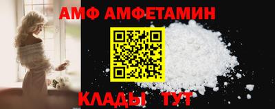 mdpv Кандалакша