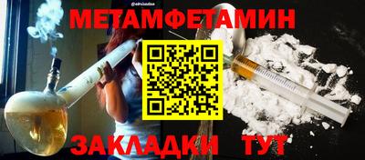 mdpv Кандалакша