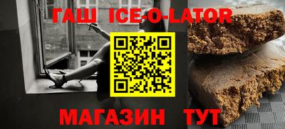дурь Камышлов