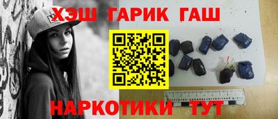 дурь Камышлов