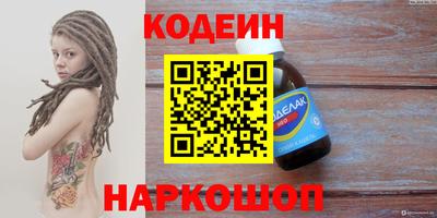 скорость mdpv Кинель