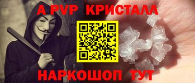 дурь Камышлов