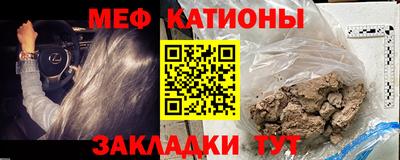 дурь Камышлов