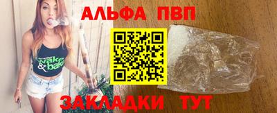 амф Канаш