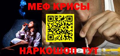 mdpv Кандалакша