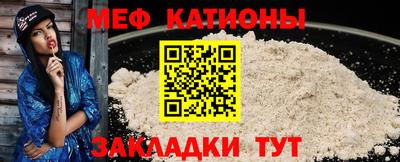 амф Канаш