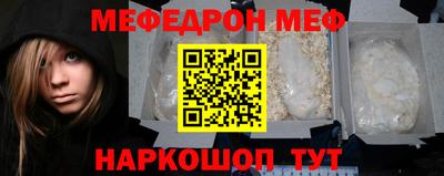 амф Канаш
