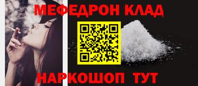 дурь Камышлов