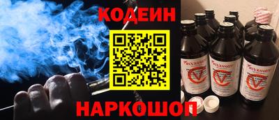 амф Канаш